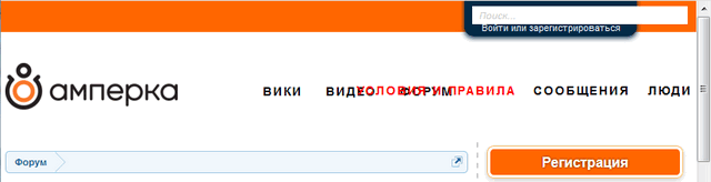 Верстка.png