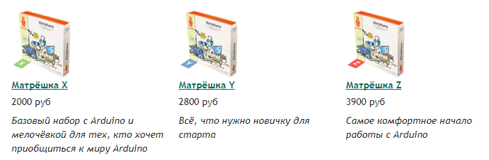 матр.png