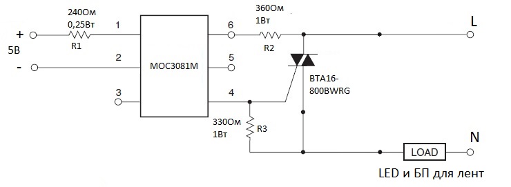 moc3081led.jpg