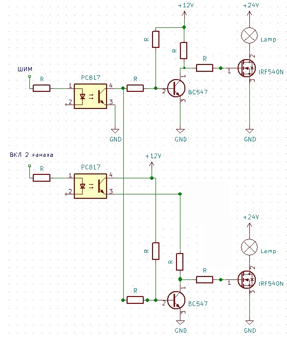 pwm.jpg