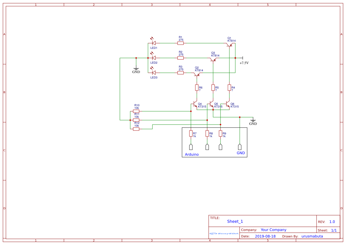 Schematic_RGB1_Sheet-1_20190819082919.png