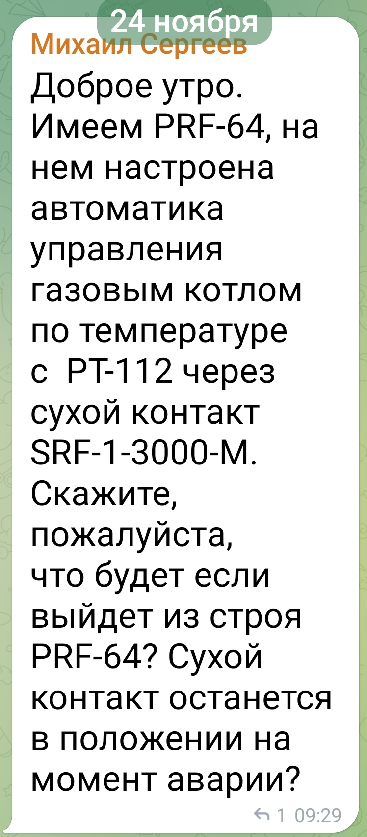 SmartSelect_20231129_001026_Telegram.jpg