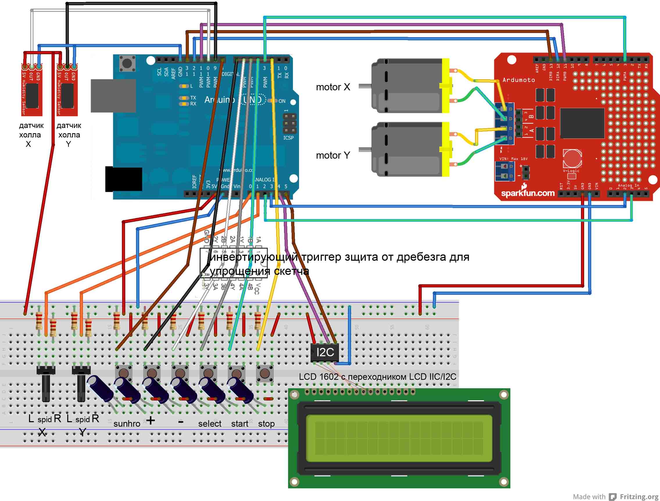 Include wire h