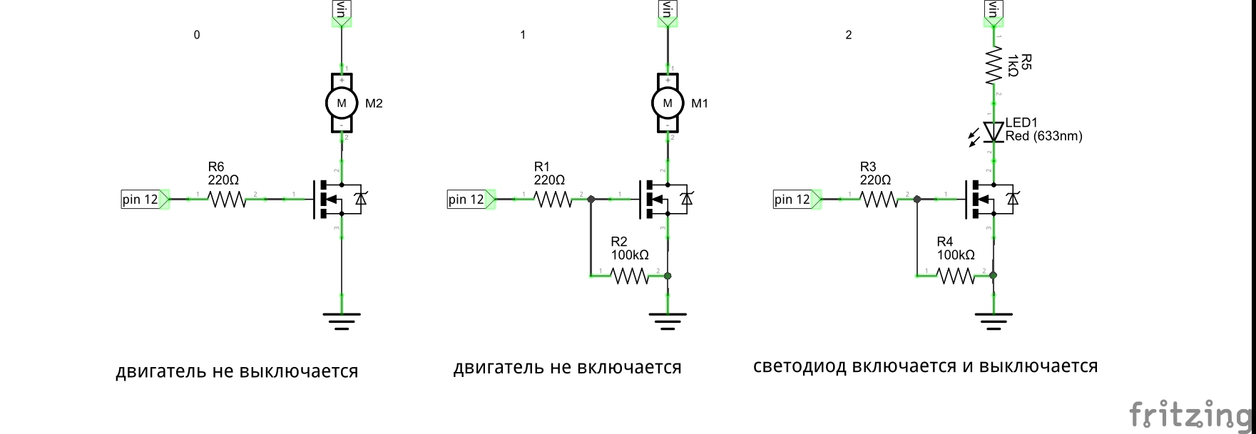 P mosfet схема включения