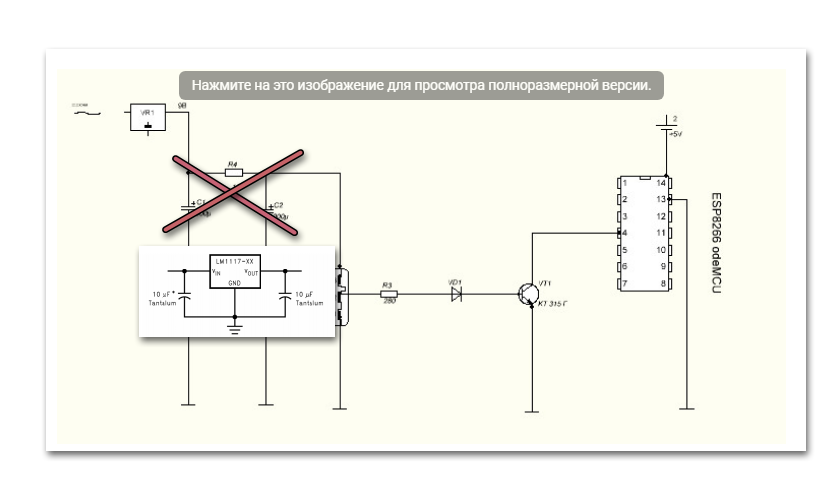 upload_2020-5-29_19-53-19.png