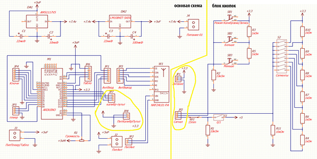 upload_2023-6-7_11-46-4.png