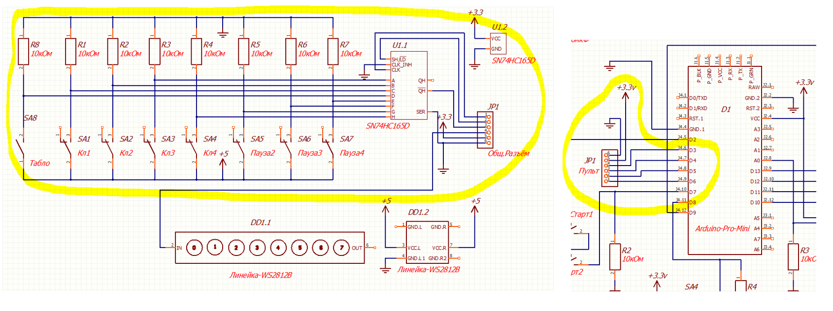 upload_2023-6-7_11-49-1.png