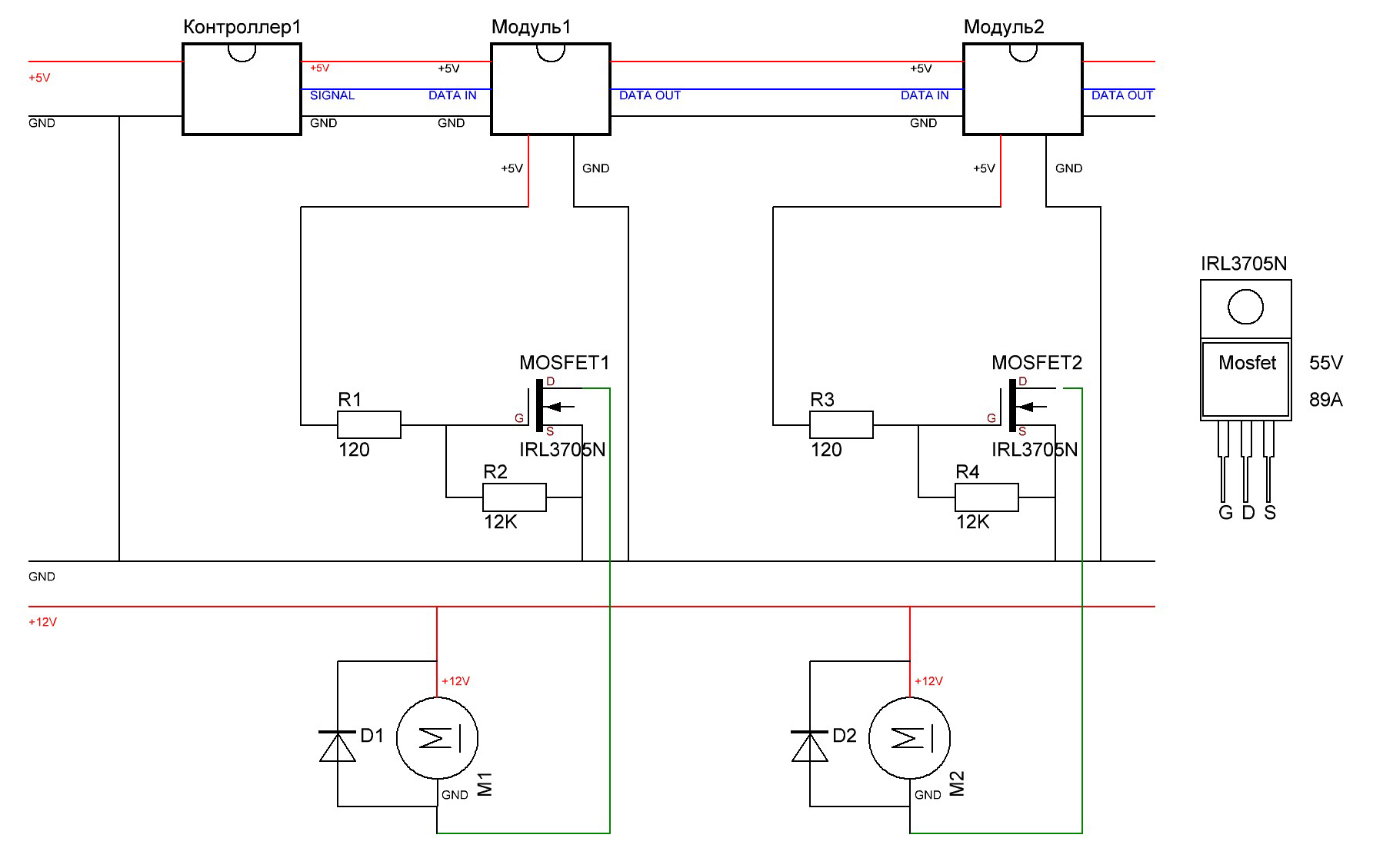 Irfz44n datasheet на русском схема включения