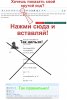 kod007.jpg