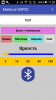 Screenshot_2018-12-19-11-20-56.png