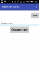 Screenshot_2018-12-19-11-21-13.png