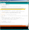 TS Arduino IDE.png