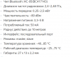 upload_2022-7-18_17-22-17.png