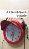 Clock.jpg