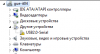 Screenshot_4.png