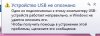 screenshot.786.jpg